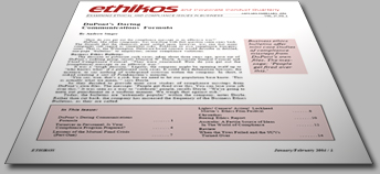 DOWNLOAD A SAMPLE PDF